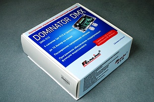 Dominator DMX