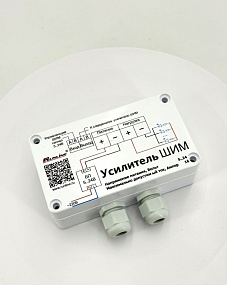 Усилитель ШИМ
