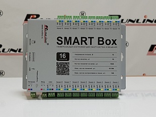 Smart Box 16K